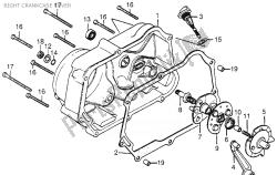 RIGHT CRANKCASE COVER