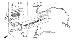 CLUTCH MASTER CYLINDER