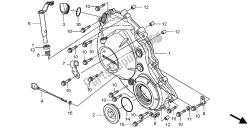 RIGHT CRANKCASE COVER