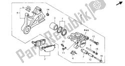 REAR BRAKE CALIPER