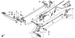 BRAKE PEDAL & CHANGE PEDAL