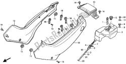 SIDE COVER & OIL TANK