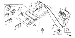 EXPANSION CHAMBER