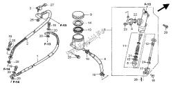 REAR BRAKE MASTER CYLINDER