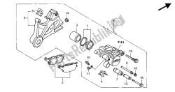 REAR BRAKE CALIPER