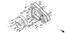 R. CRANKCASE COVER