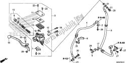 FRONT BRAKE MASTER CYLINDER