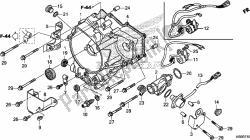 REAR CRANKCASE COVER