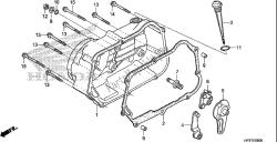 RIGHT CRANKCASE COVER