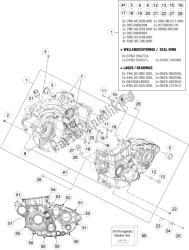 ENGINE CASE