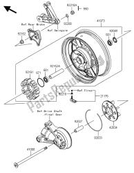 REAR HUB