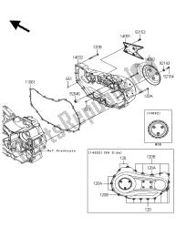 RIGHT ENGINE COVER