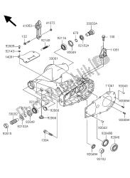 SWINGARM