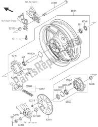 REAR HUB