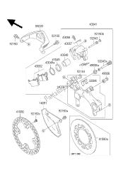 REAR BRAKE