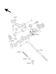 BRAKE PEDAL