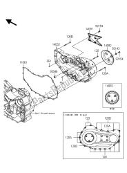 capot moteur droit