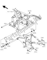 SWINGARM