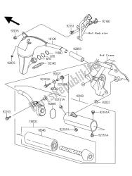 MUFFLER