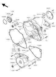 cubierta del motor