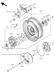 REAR HUB