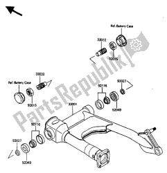 SWING ARM