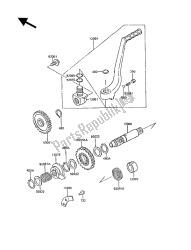 KICKSTARTER MECHANISM