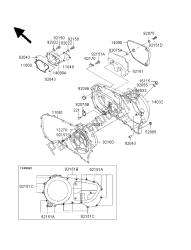 RIGHT ENGINE COVER