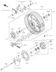 REAR HUB