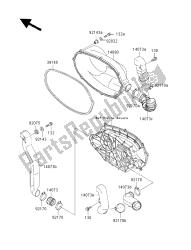 coperchio del convertitore e cinghia di trasmissione