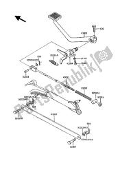 BRAKE PEDAL