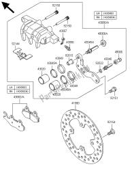 FRONT BRAKE