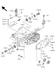 SWINGARM