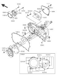 RIGHT ENGINE COVER