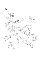 SWINGARM