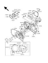 RIGHT ENGINE COVER