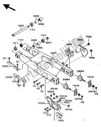 SWING ARM