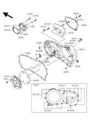 RIGHT ENGINE COVER