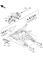 SWINGARM