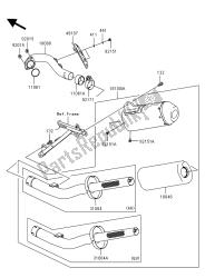 MUFFLER