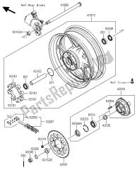 REAR HUB