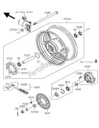 REAR HUB