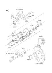 REAR HUB