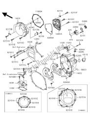 ENGINE COVER