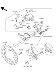 REAR BRAKE