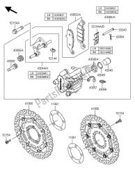 FRONT BRAKE