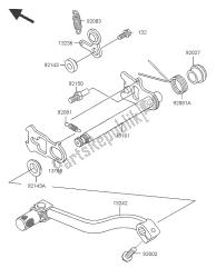 GEAR CHANGE MECHANISM