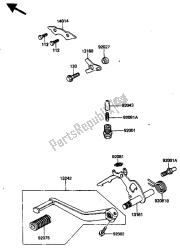 GEAR CHANGE MECHANISM