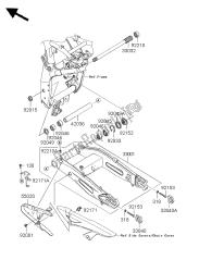 SWINGARM