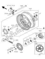 REAR HUB